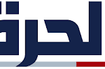 Alhurra News TV Arabic Live Stream