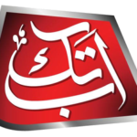 Abb Takk News TV Live Stream