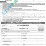 Jobs in PO Box No 51 Jauharabad