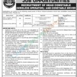 Jobs in Police Department (Police Telecommunication)  sindh August