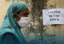 Millions of people are waiting for Coronavirus Vaccine in India Coronavirus Vaccine in India
